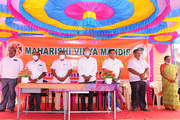 Maharishi Vidya Mandir-Investure Ceremony